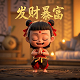 倒霉熊棒球救援17yy